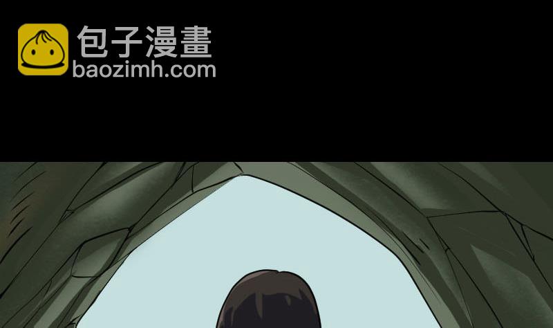 第88话 炼魂之力97