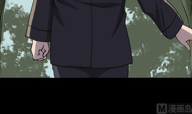 第88话 炼魂之力99