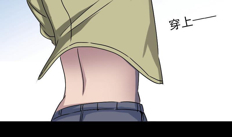 第100话 失去自由13