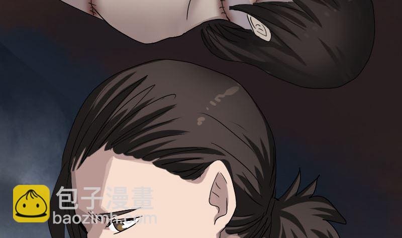第106话 尸煞10