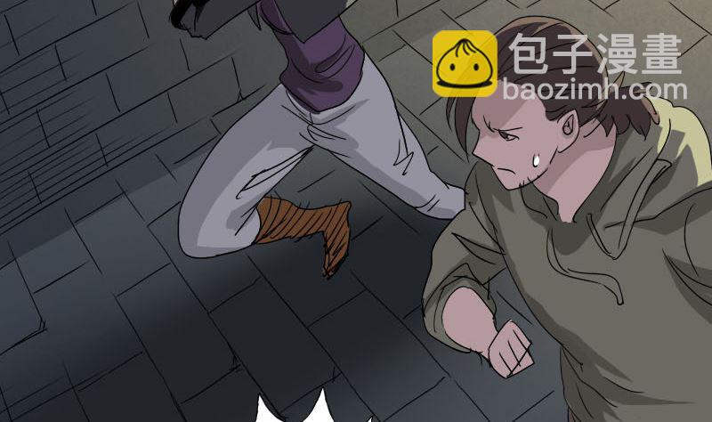 第106话 尸煞25