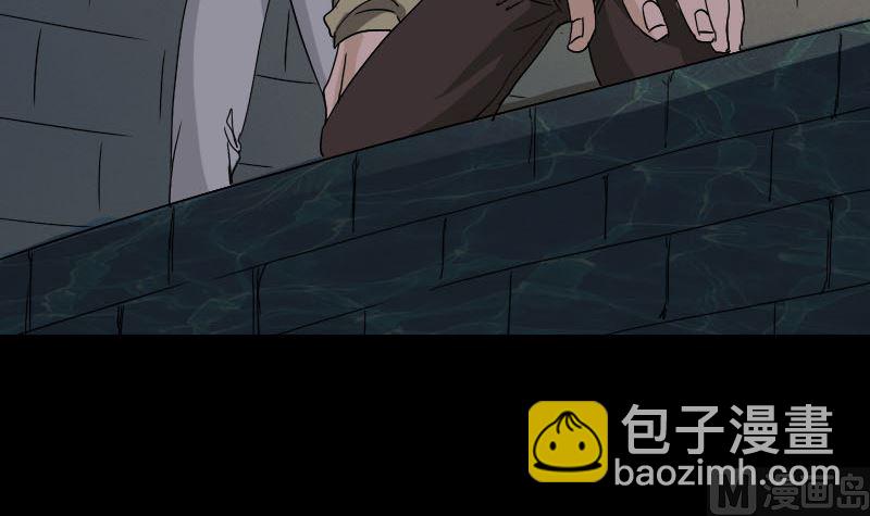 第106话 尸煞32