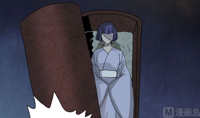 第106话 尸煞5