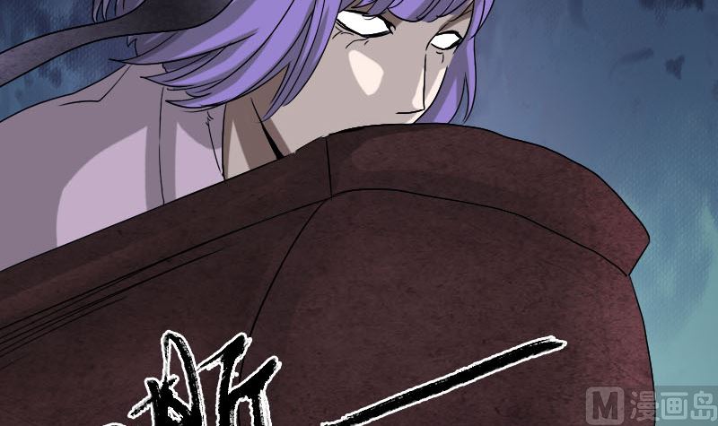 第106话 尸煞93