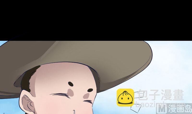 第107话 活尸5
