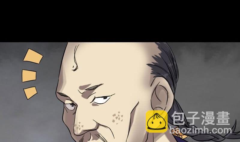 第114话 绳之以法18