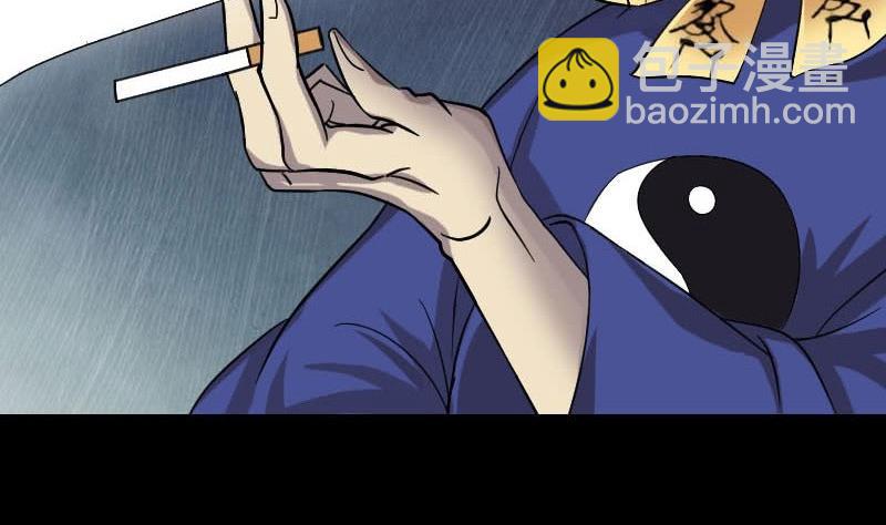 第114话 绳之以法27
