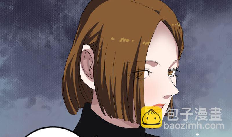 第116话 魏莱现身37