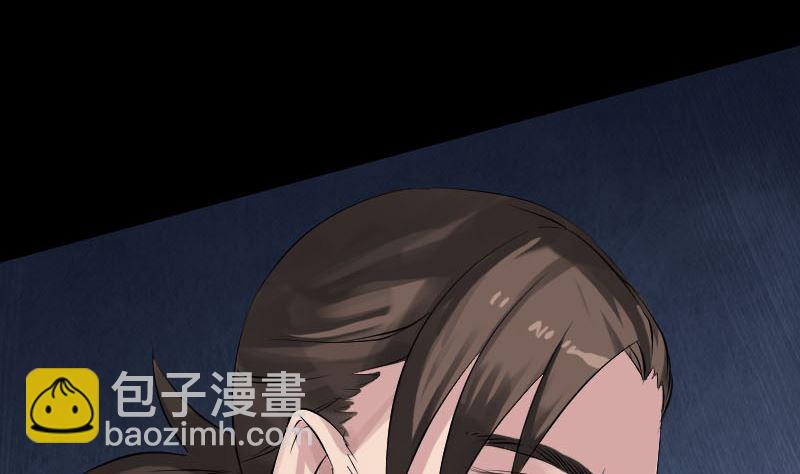第135话 妖气长存18