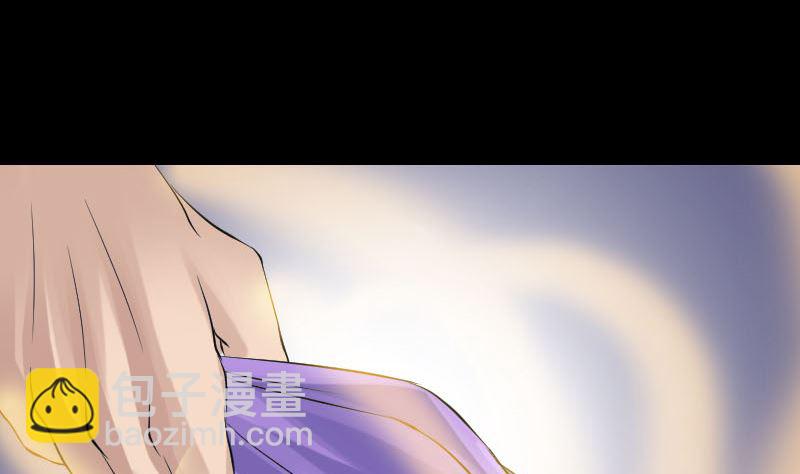 第135话 妖气长存30