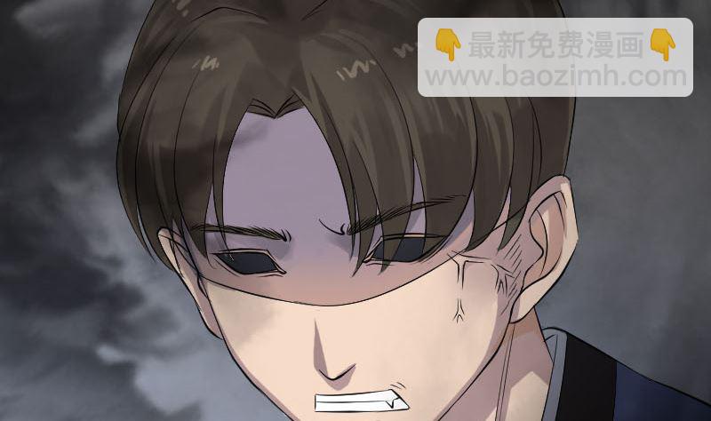 第135话 妖气长存37