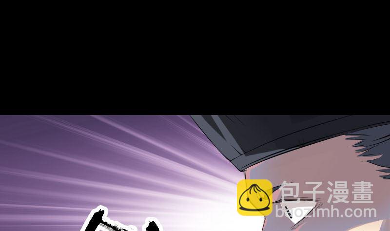 第135话 妖气长存82
