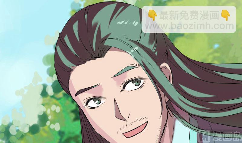 第172话 羽变重生11