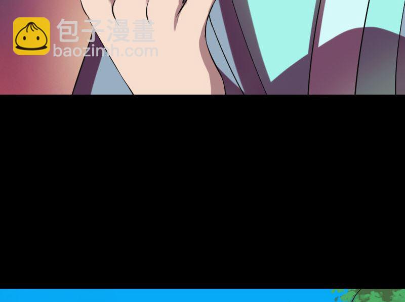 第172话 羽变重生30