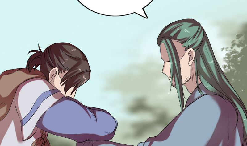 第173话 剑法绝学110