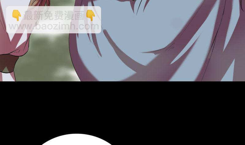 第173话 剑法绝学111