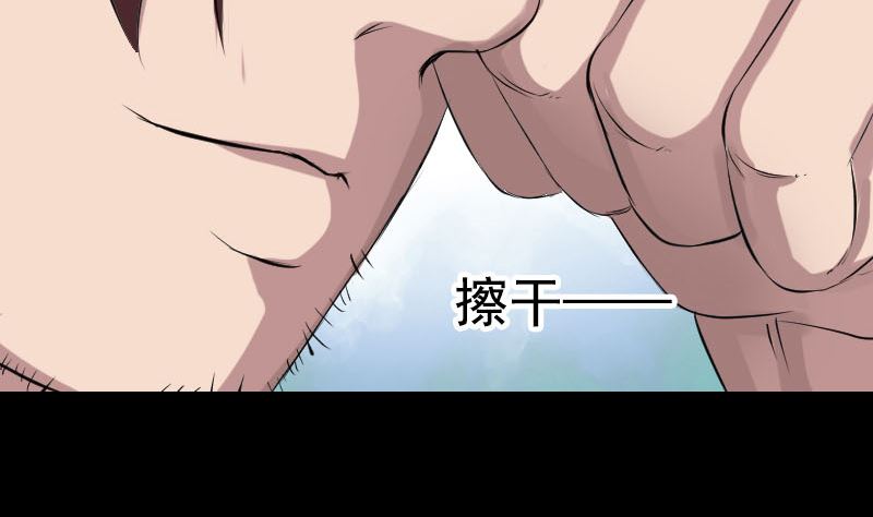 第173话 剑法绝学119