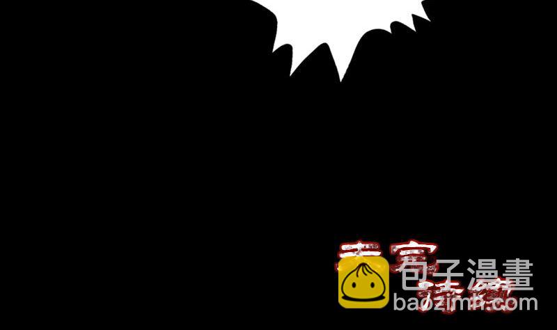 第173话 剑法绝学123