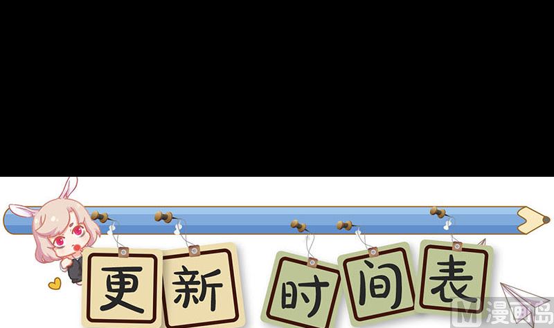 第173话 剑法绝学124