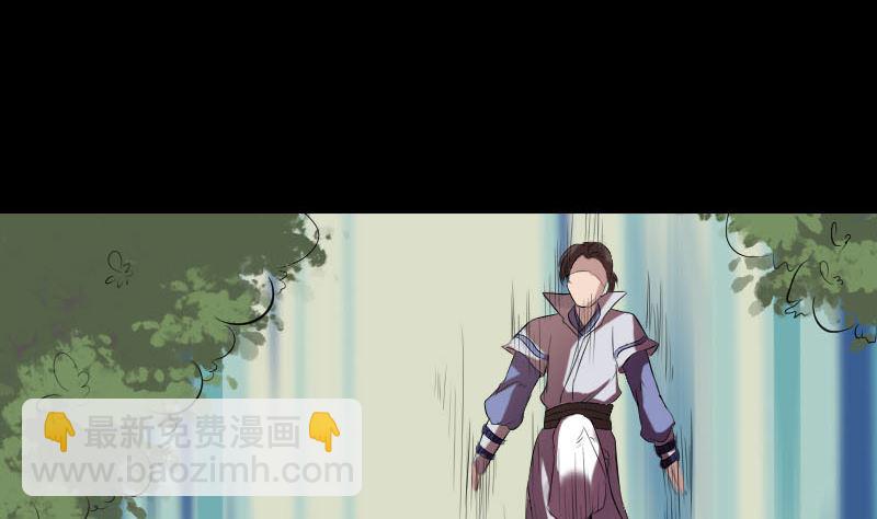 第173话 剑法绝学15