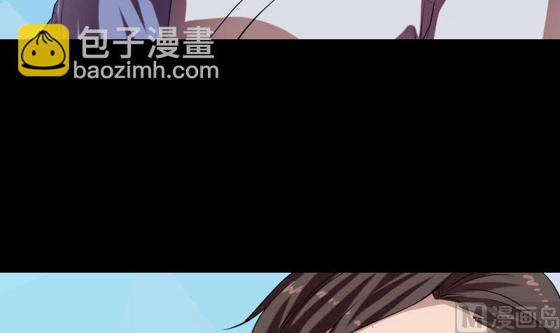 第173话 剑法绝学20