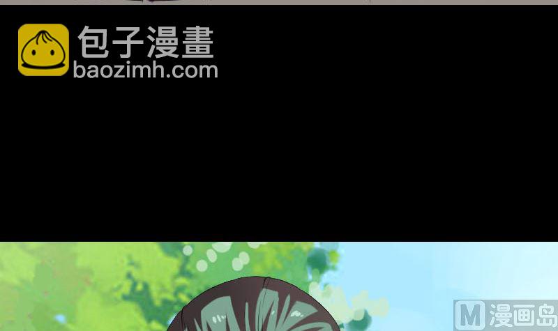 第173话 剑法绝学41