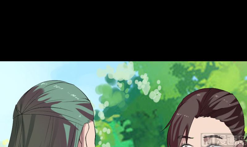 第173话 剑法绝学54