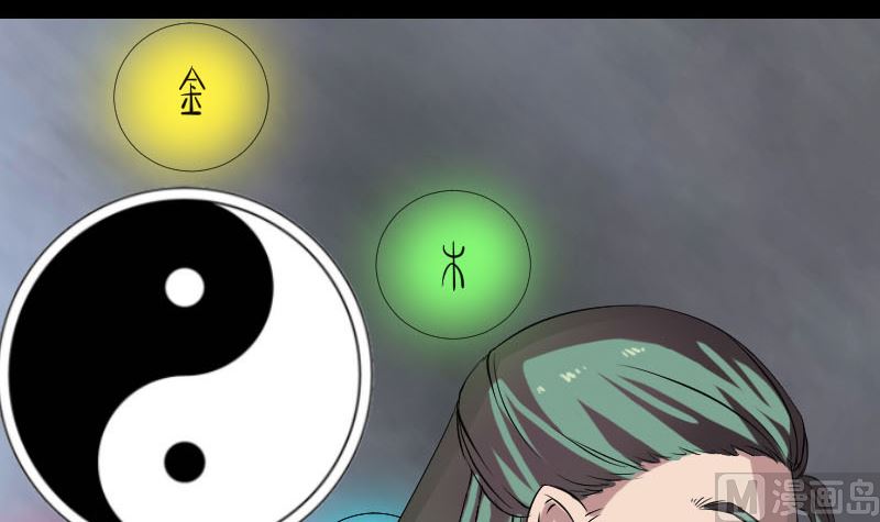 第173话 剑法绝学57