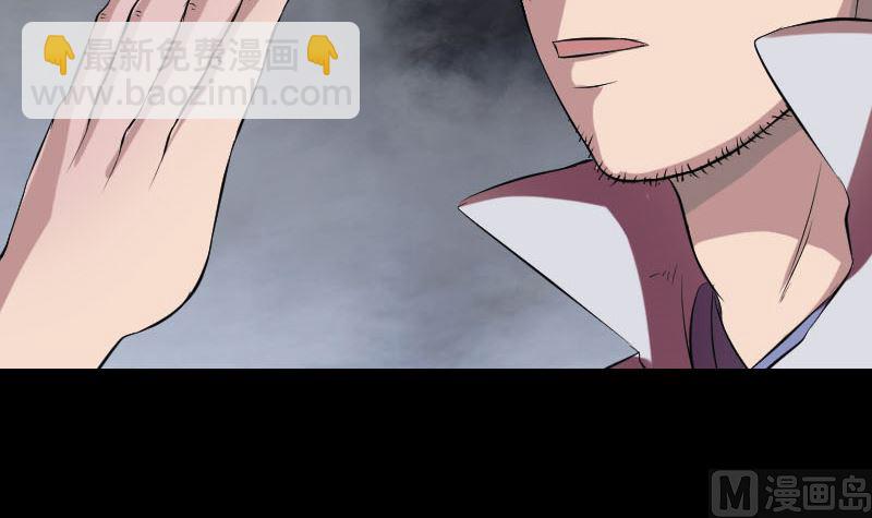 第173话 剑法绝学69