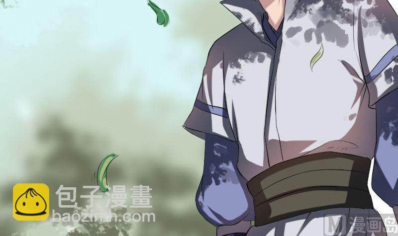 第173话 剑法绝学8