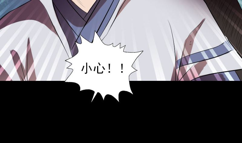 第175话 路见不平108