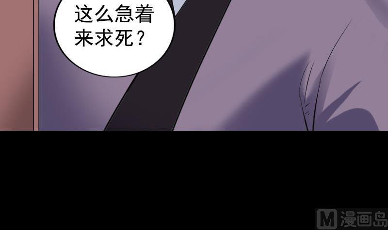 第188回 追兵109