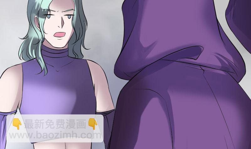 第189话 如烟的顾虑101