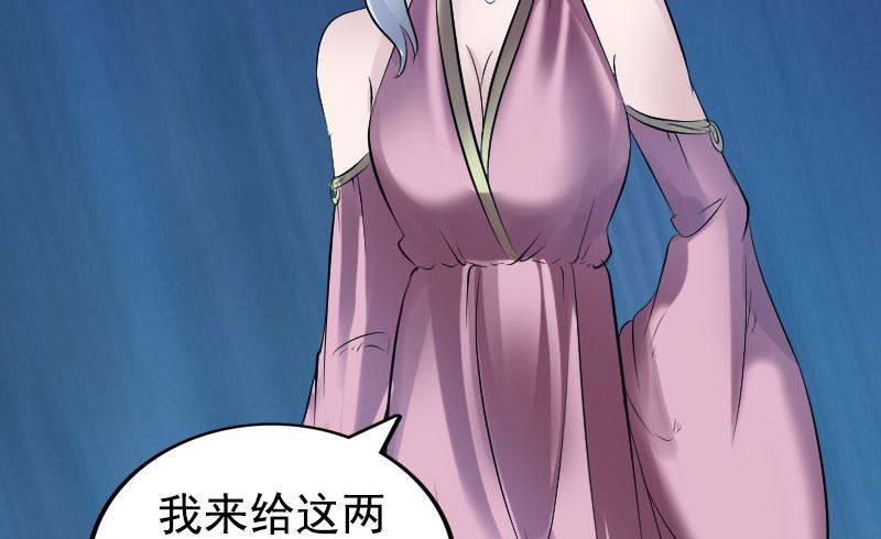 第189话 如烟的顾虑114