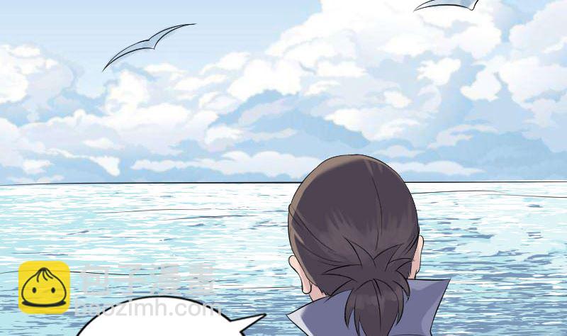 第191话 海底世界3