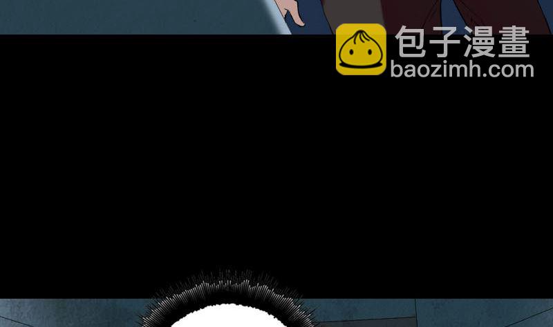 番外 胡宗秘传270