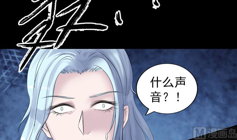 第203话 凌绝顶38