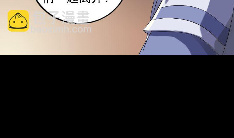 第203话 凌绝顶6