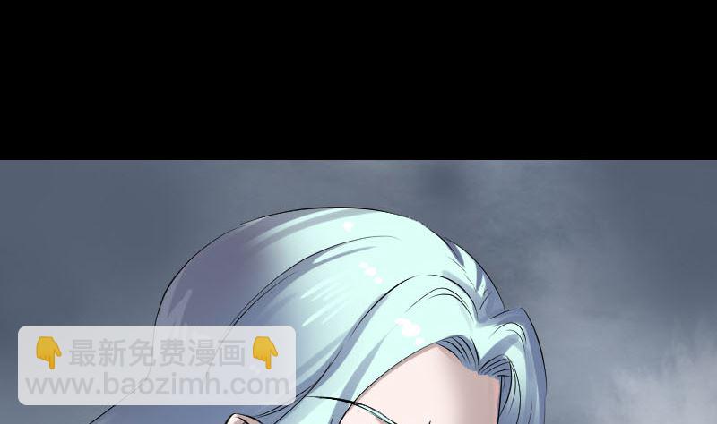 第205话 离开？25