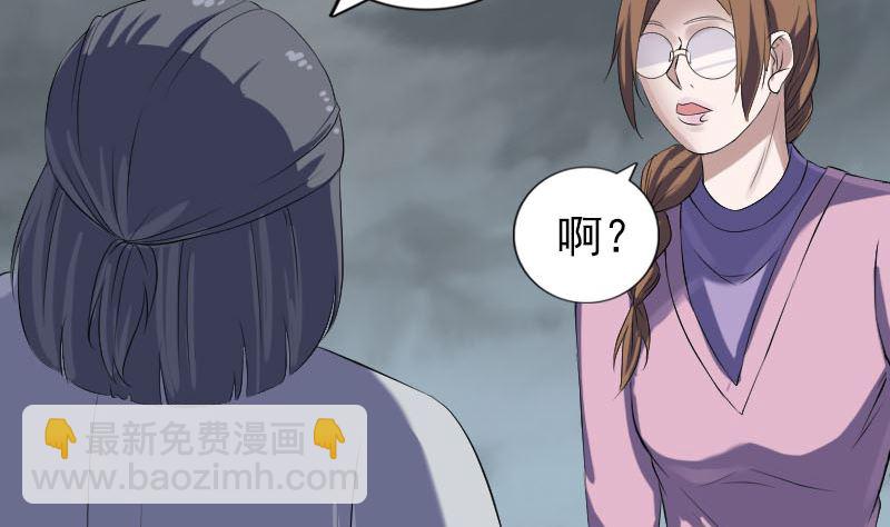 第215话 抉择48