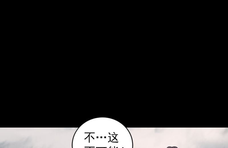 第215话 抉择58