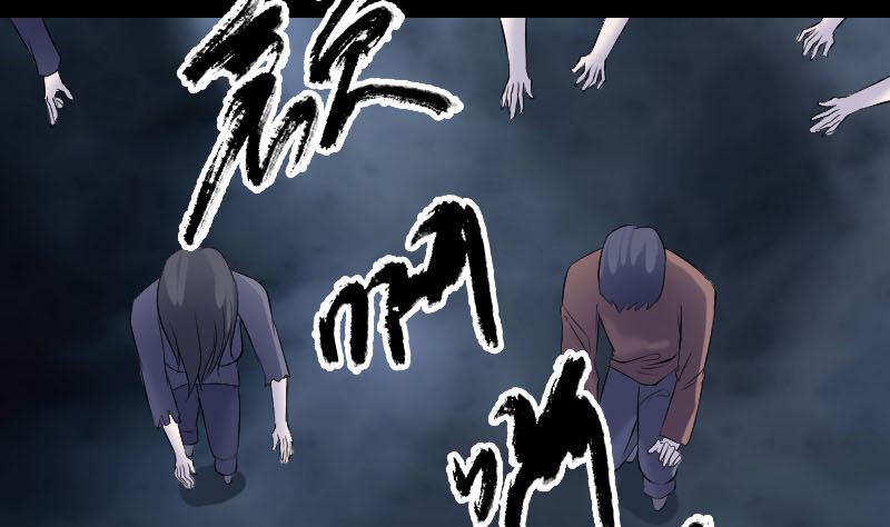 第216话 打墙108