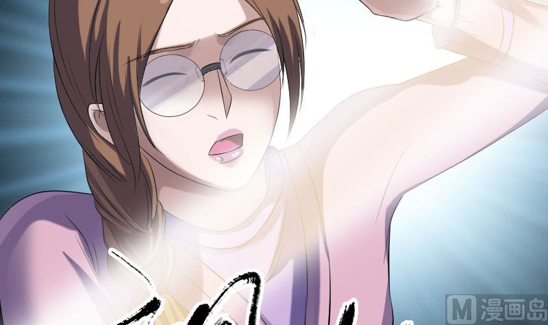 第216话 打墙115