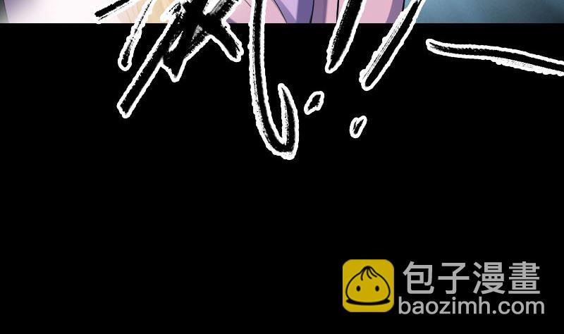 第216话 打墙116