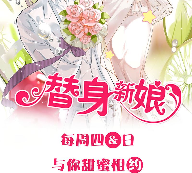 第216话 打墙129