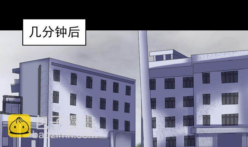 第216话 打墙40