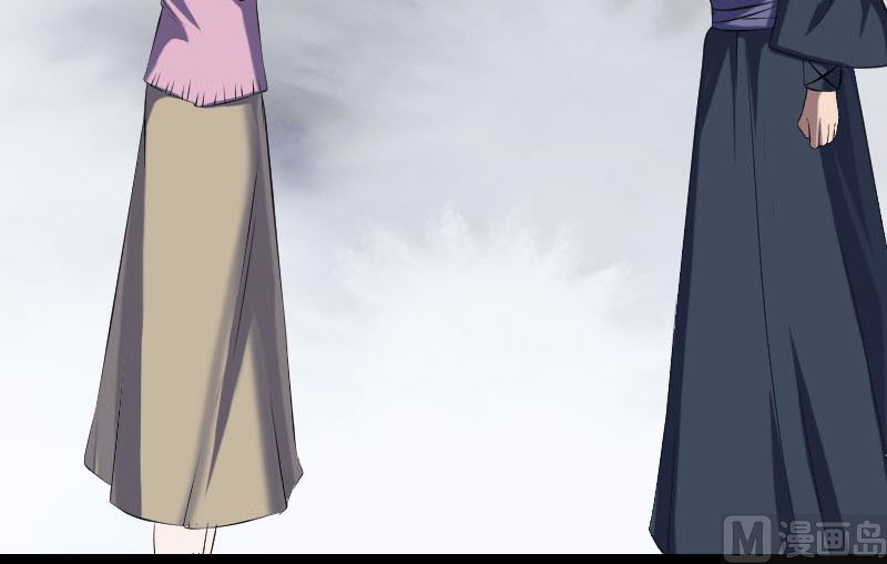 第216话 打墙66