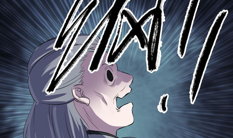 第216话 打墙79