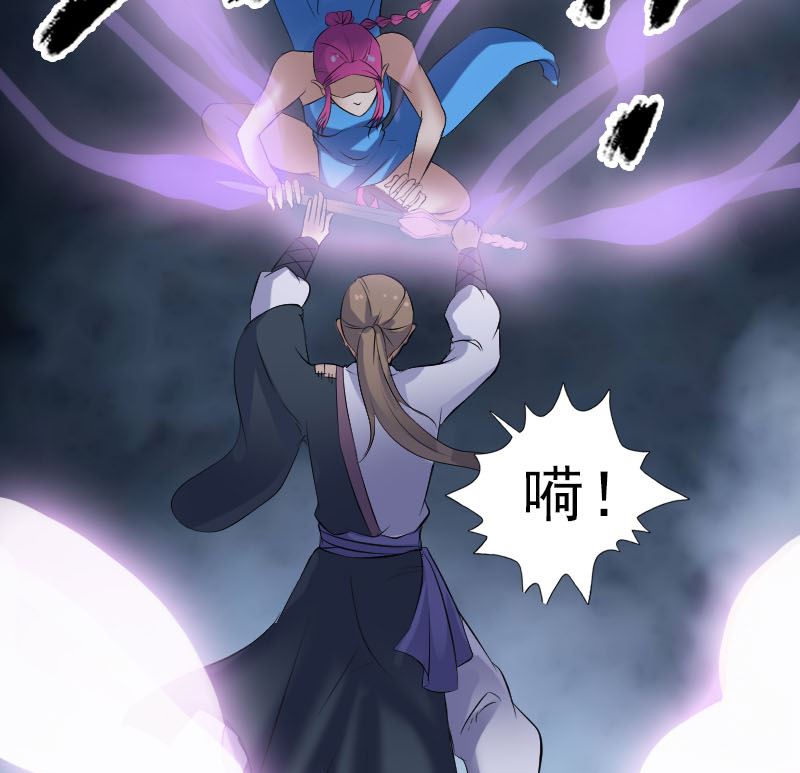 第218话 仙人107