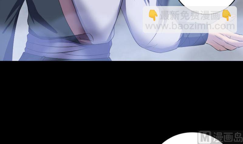 第218话 仙人26